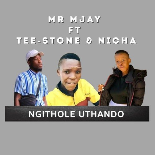 Ngithole Uthando