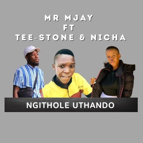 AHI RHANDZAN (Ft Nicha, Tee-Stone)