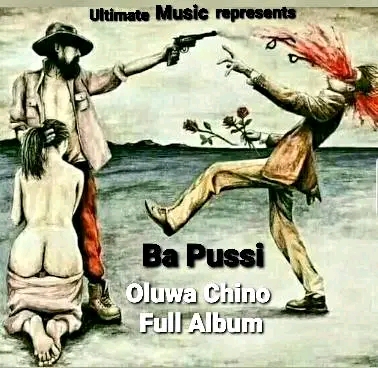 Aah