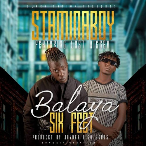 Balaya (Ft John Ndani)