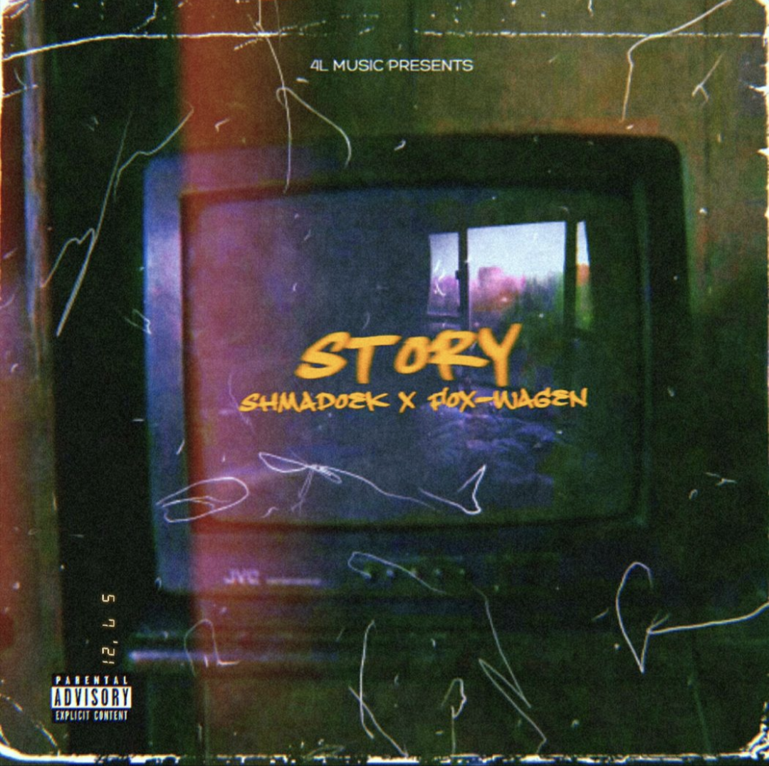 Story