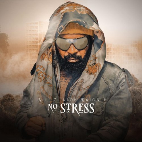 No Stress by Bill Clinton | Album