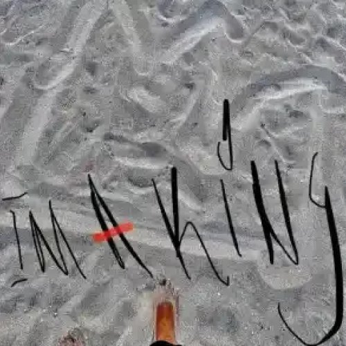 We Will Be Alright (Ft Howard)