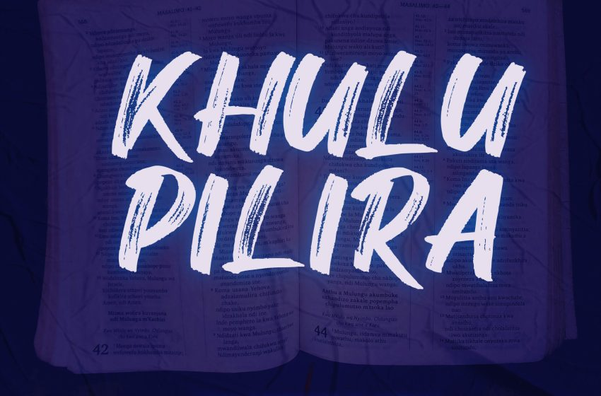Khulupilira
