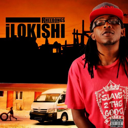 Ilokishi