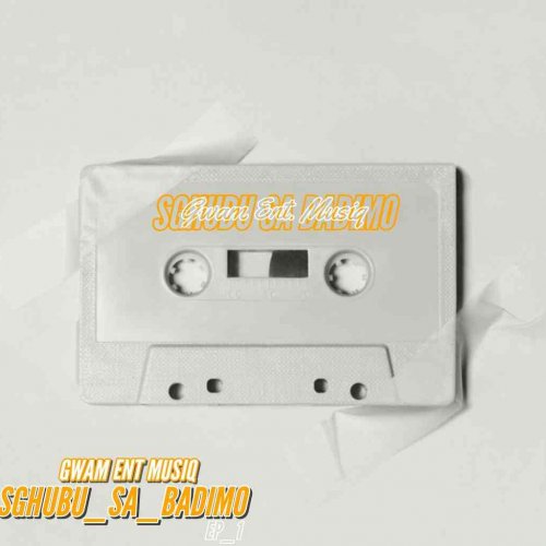 Heal My Soul (Harvard MusiQ) (Ft Devital MusiQ, Dr Kay98)