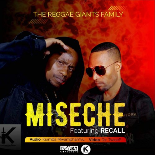Miseche (Ft Recall)