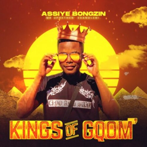 Google (Ft King Lee)