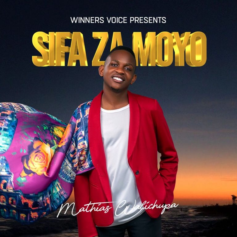 Sifa Za Moyo