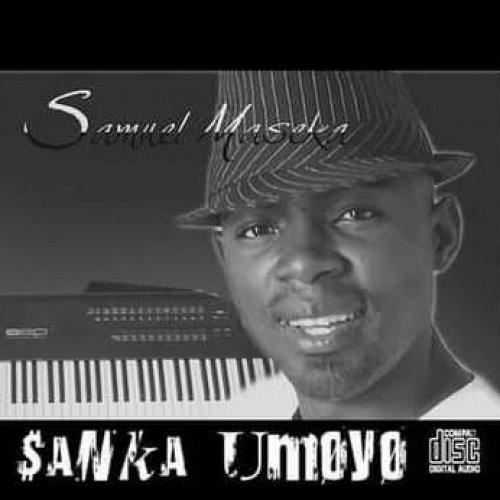 Sanka umoyo Vol 1