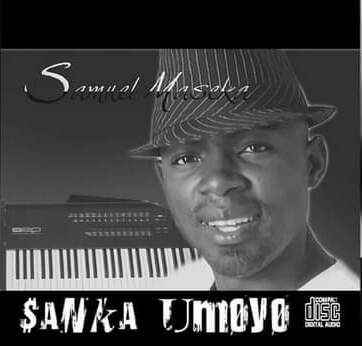 Sanka Umoyo