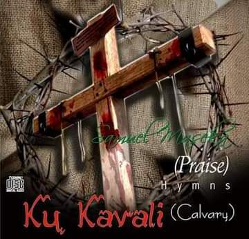 Ku Kavali Vol 6 by Maseka Samuel | Album