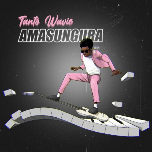 Amasungura EP