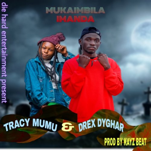 Mukaimbila imanda