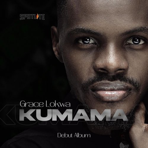 Kumama Album by Grace Lokwa