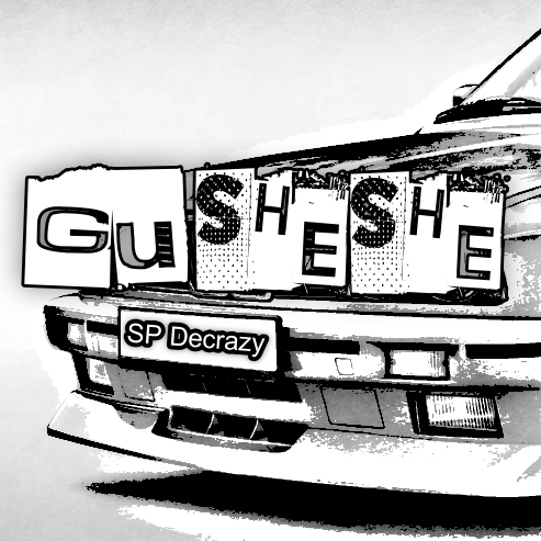 Gusheshe