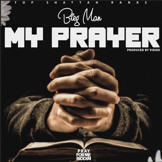 My prayer