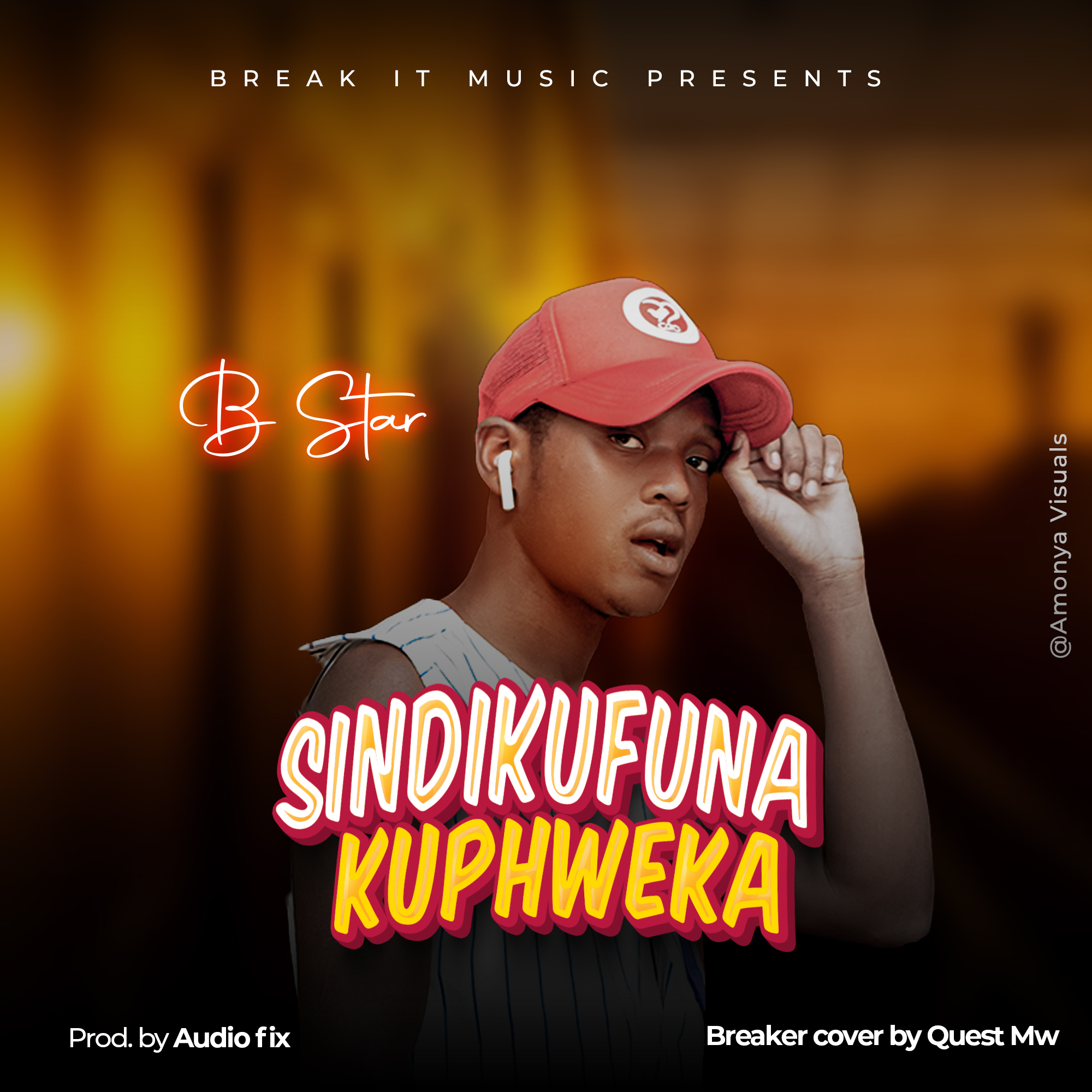 sindikufuna kuphweka (Breaker Cover)