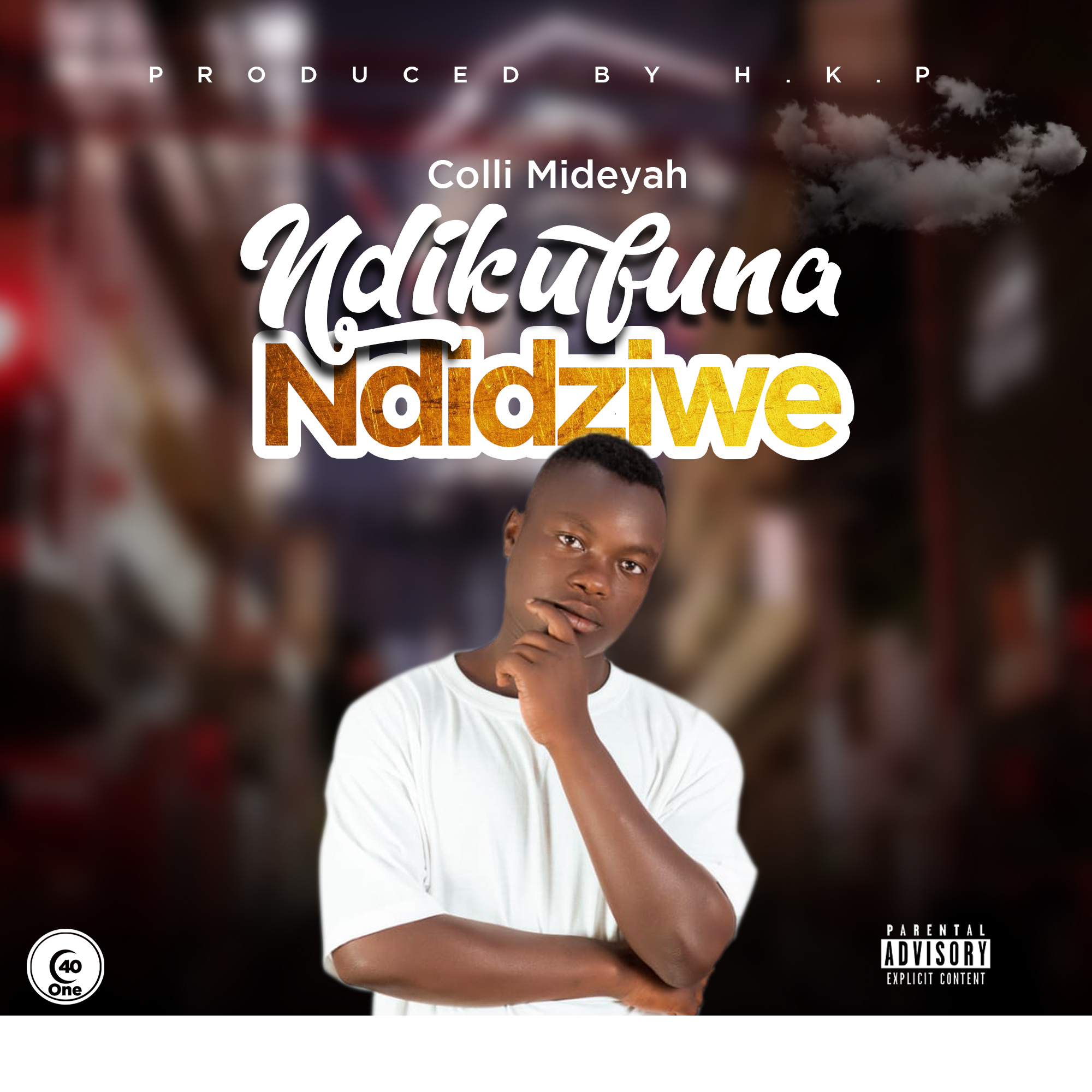 Ndikufuna Ndidziwe