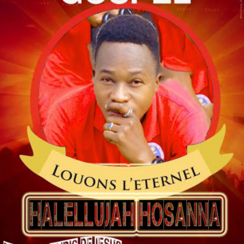 Hosanna