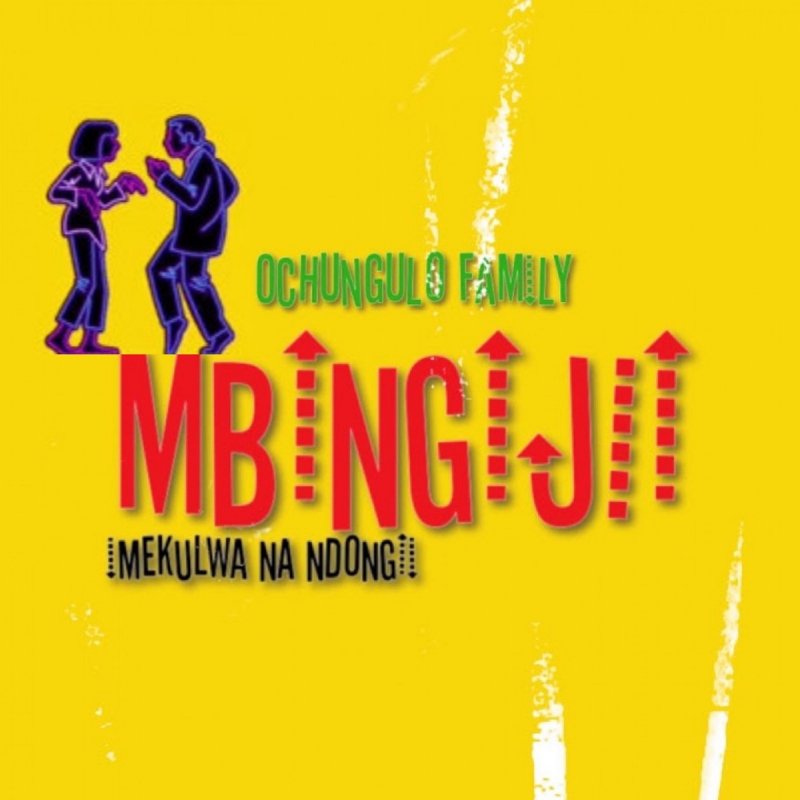 Mbingijii Imekulwa Na Ndogi (Ft Benzema, Dmore)