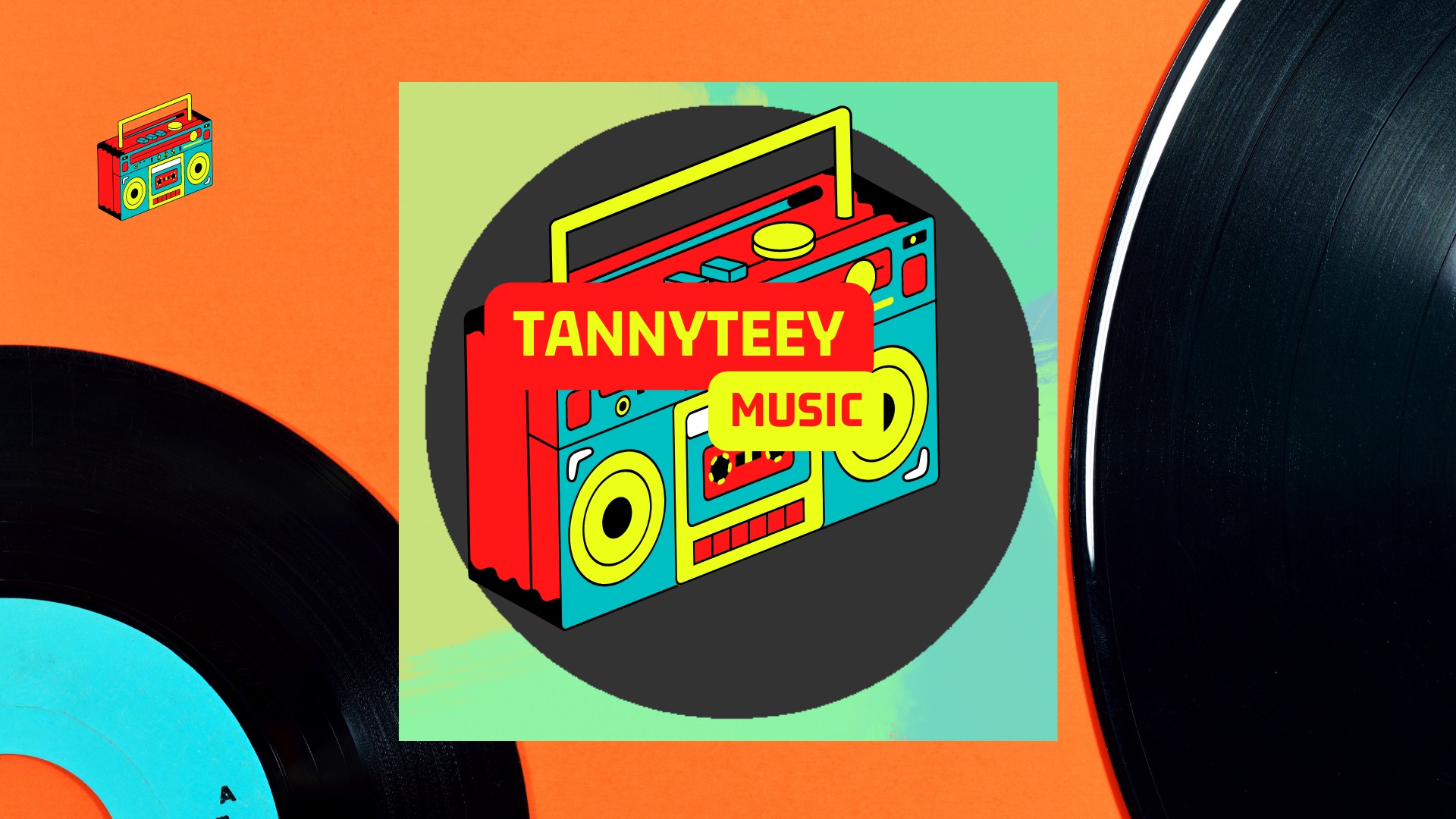 TannyTeeY