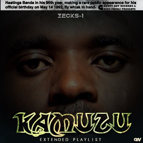 Kamuzu EP
