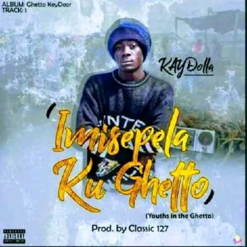 Imisepela Ku Ghetto (Ghetto Youths)