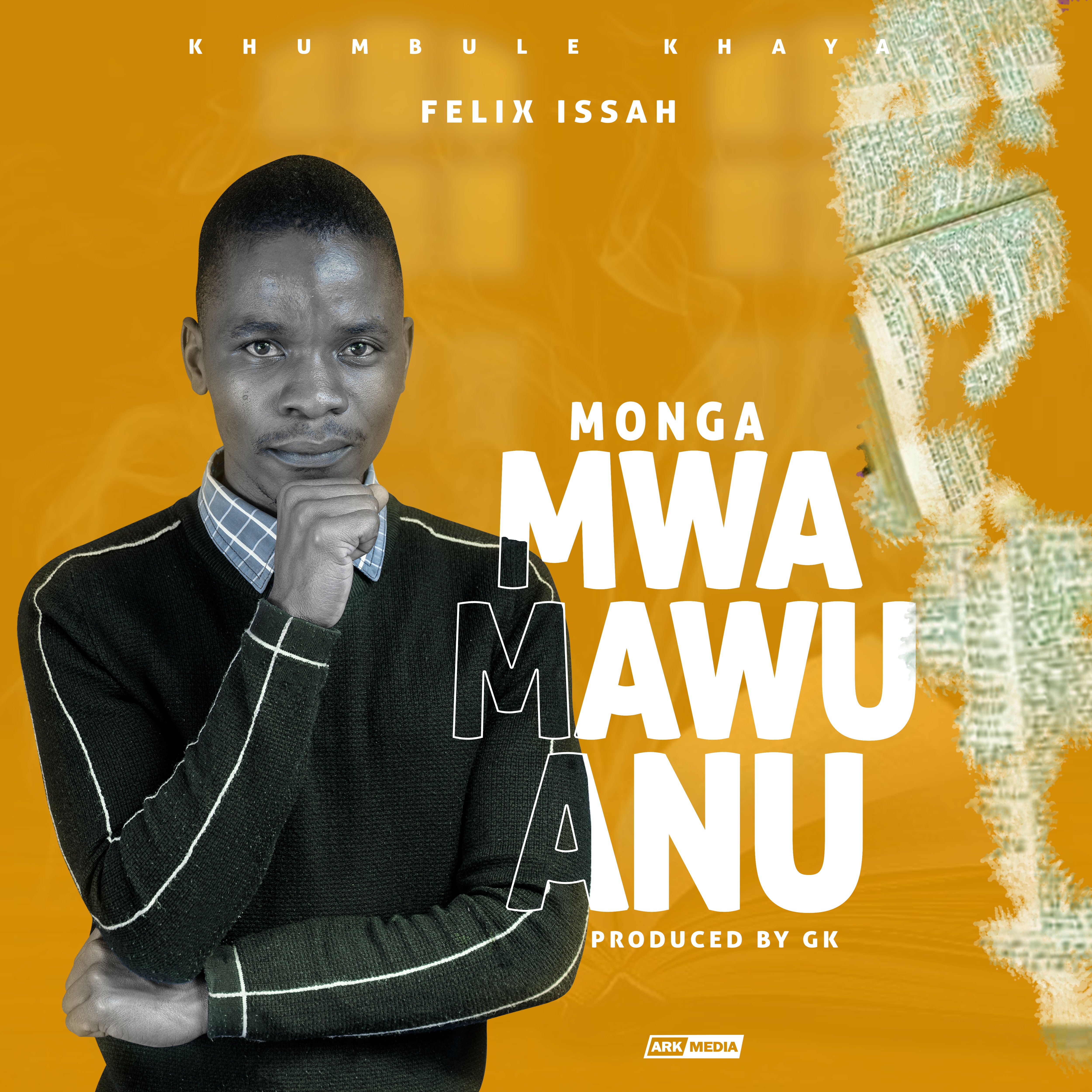 Monga Mwa Mau Anu