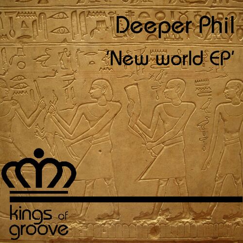 New World by Deeper Phil | Album