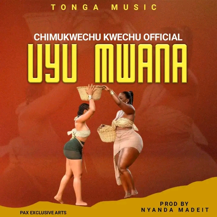 Uyu mwana