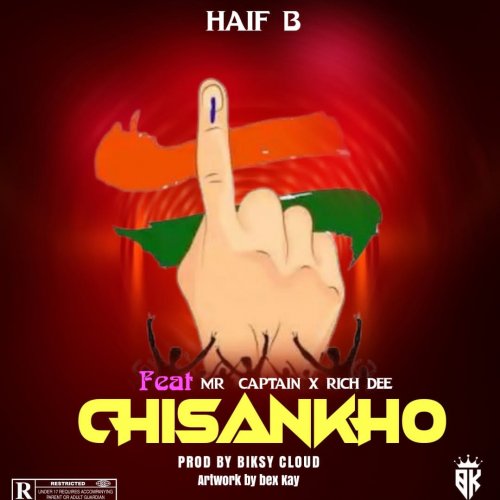CHISANKHO (Half B x Rich Dee)