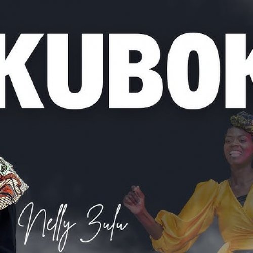 Ukuboko (Cover)