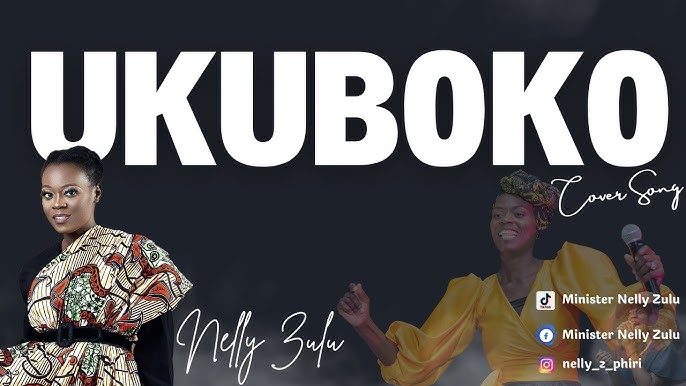 Ukuboko (Cover)