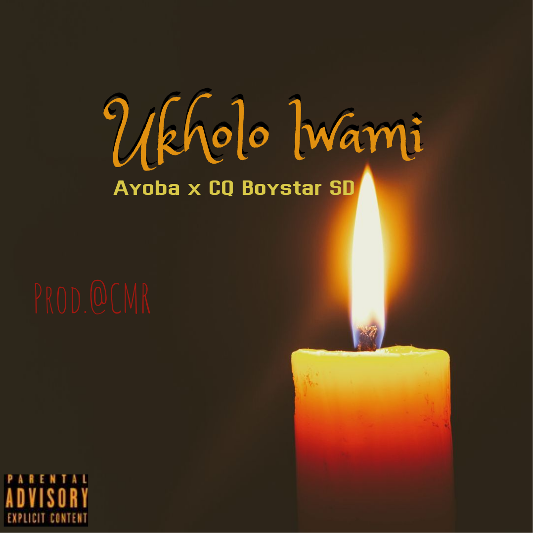 Ukholo lwami (Ft Ayoba)