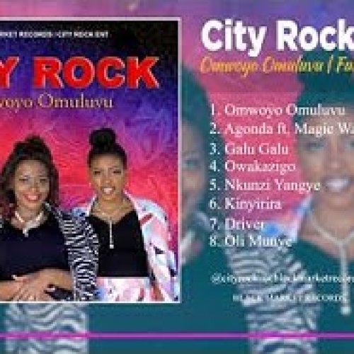 Omwoyo Omuluvu by City Rock | Album