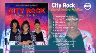Omwoyo Omuluvu by City Rock | Album