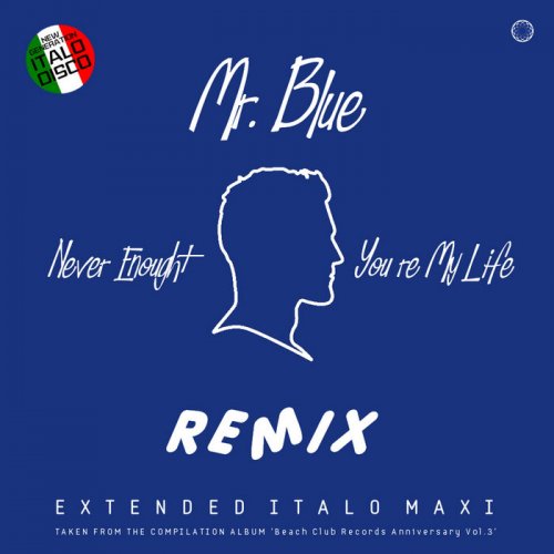 Never Enough (Extended Instrumental Blue Mix)