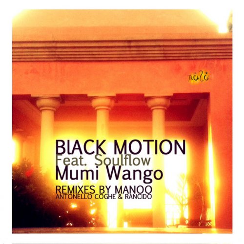 Mumi Wango (Motion Drum) (Ft Soulflow)