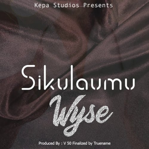 Sikukuu