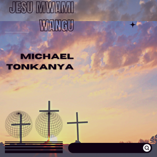 Jesu Mwami wangu