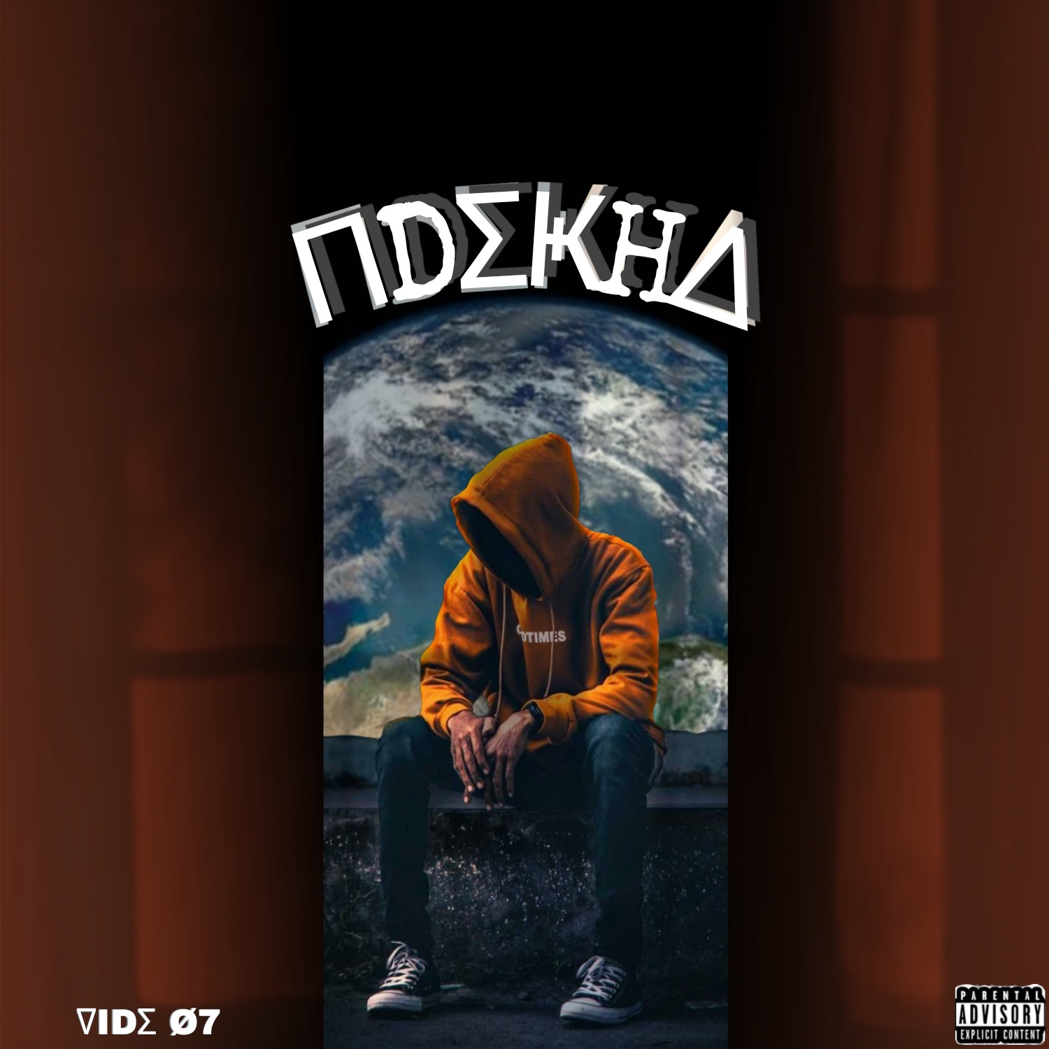 Ndekha
