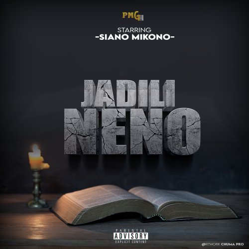 Jadili Neno