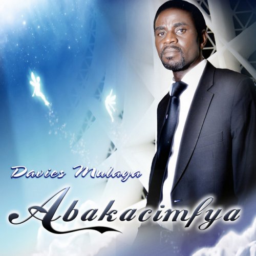 Mwe Bashaluka