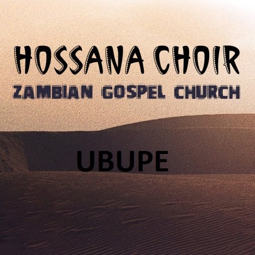 Ubupe