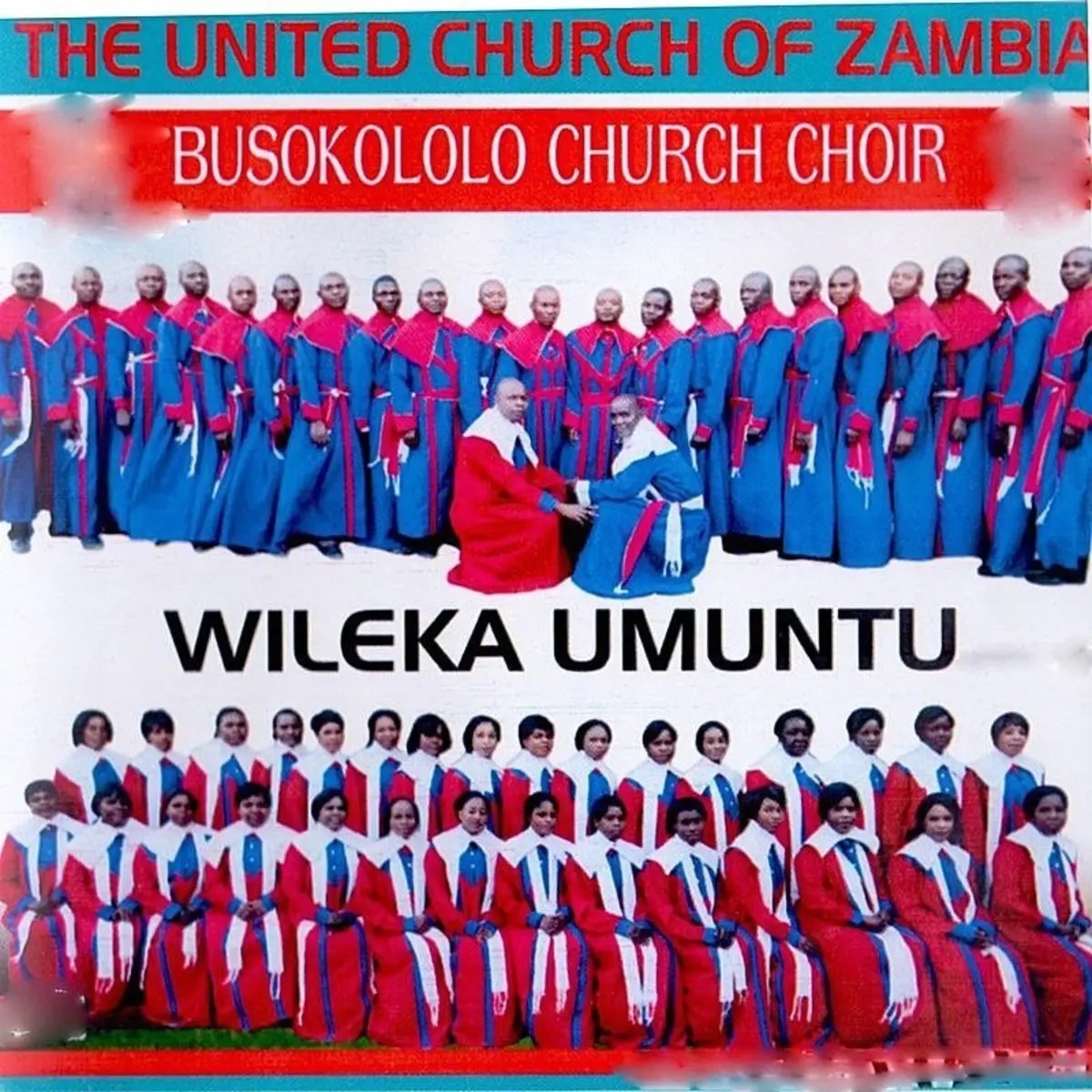 Wileka umuntu