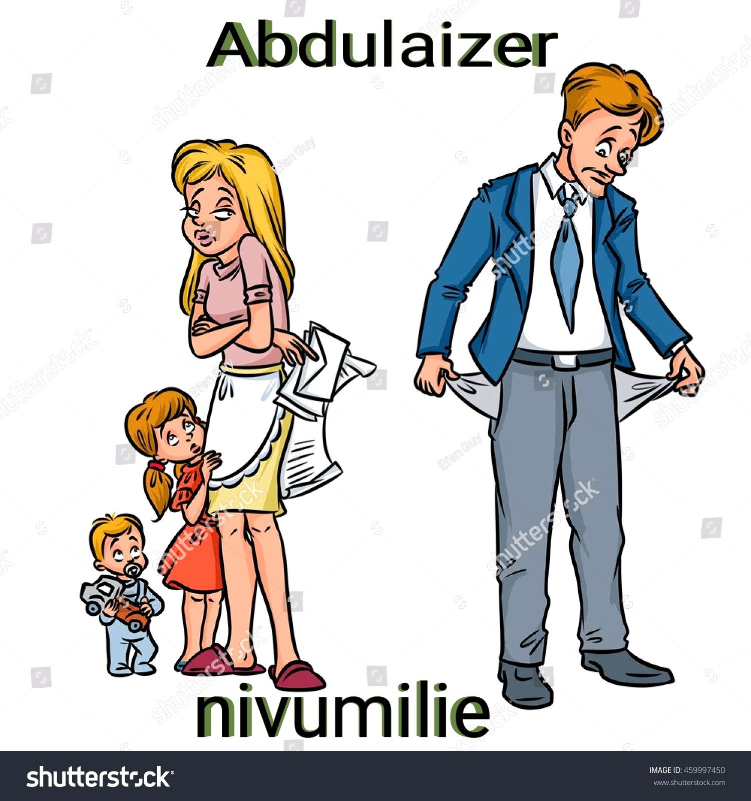 Nivumilie