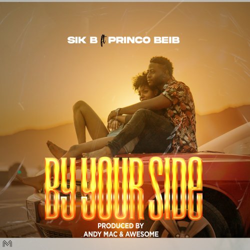 By Your Side (Ft Princo Beib)