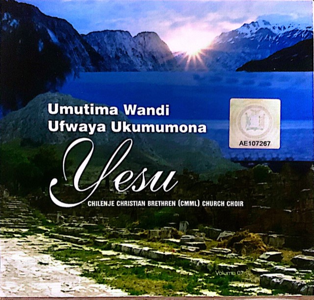 Umutima Wandi Ufwaya by Chilenje cmml Choir | Album