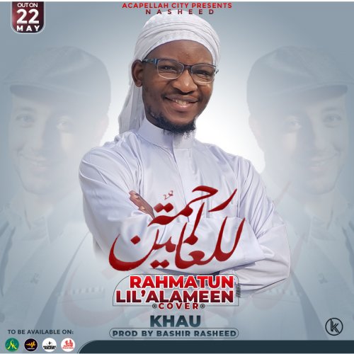 Rahmatul llil Aalameen